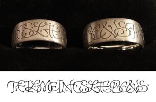 When you add  an i between the L and the e in “Leben” (life) it turns into “Lieben” (love) so the quote can be read as “part of my life/love”. And they wanted the letters ENS in “L(i)eben” to be legible as “C & S”, too.