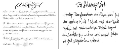 In every Devil’s Swamp novel handwritten passages are included that should fit to the main character. In “Der Rote Gerd” it is an aristocratic Robin Hood, in “Der Schwarze Vogt” it is a mean and brutal character.